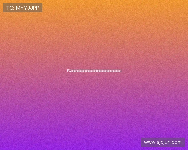 PG电子电子游戏平台最新版下载客服帮助用户快速注册登录与游戏流程指导