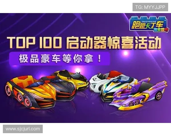 PG电游官网安全可靠平台推荐让你畅玩无忧体验极致游戏乐趣